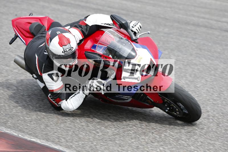 /Archiv-2025/36 27.07.2025 PROMAX  ADR/Gruppe gelb/147